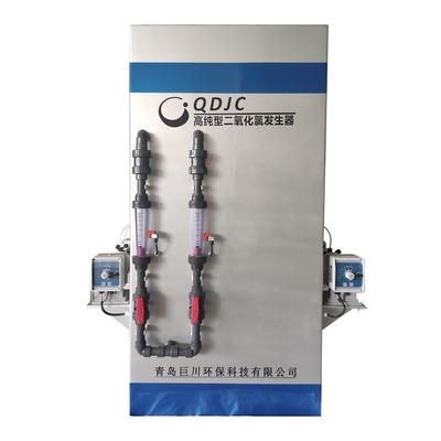 Chlordioxidgenerator mit hoher Reinheit für die medizinische und industrielle Desinfektion 150 kg