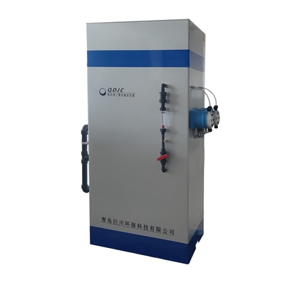 Wasserreinigungssystem Hochreinigungsklordioxidgenerator 3000 g/Stunde zum Kauf