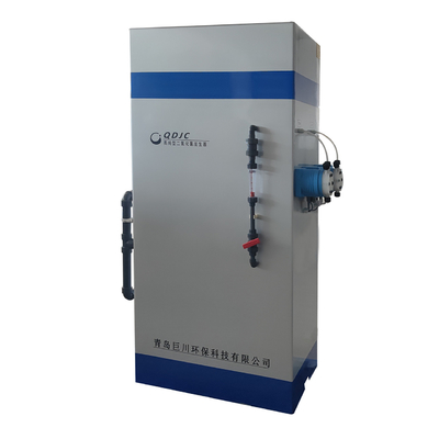 Rationalisieren Sie Ihren Wasserreinigungsprozess mit einem automatischen Chlordioxidgenerator