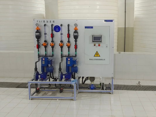 Inspektionsbericht mit integrierter chemischer Dosiermaschine für die Abwasserbehandlung