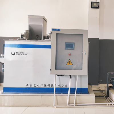 380 kg Gewicht Abwasserbehandlung Dosisystem für Flüssigkeit 0,37-2,2 kW Integrierte automatische