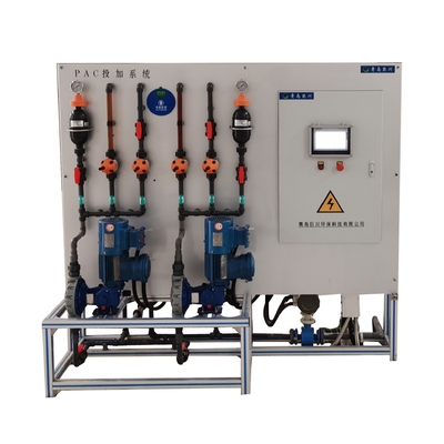 Professionelle elektromechanische integrierte Autosysteme automatische Dosiervorrichtung 20-250 kg