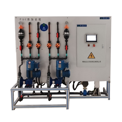 Integrierte automatische Polymerpulver-Dosiervorrichtung zur Effizienzsteigerung der Wasserbehandlung
