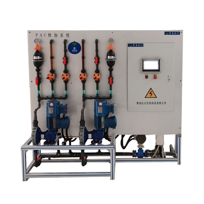 Automatisches Dosiersystem für die Wasserbehandlung Integrierte chemische Pulverdosiervorrichtung