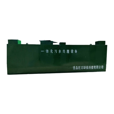 Shandong MBBR Container-Farm Abwasserreinigungsanlage mit 2900 kg Gewicht
