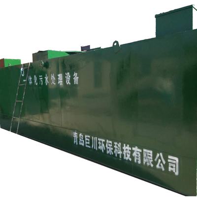 Shandong MBBR Container-Farm Abwasserreinigungsanlage mit 2900 kg Gewicht