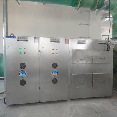 Inspektionsbericht vorgelegt Biologische Abwasseranlage Wasserfilter Deodorierung Filtrationsanlage