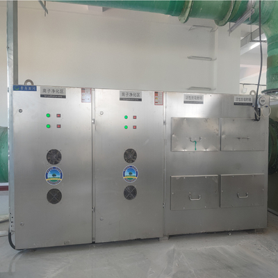 Abwasseranlagen Deodorierungsgeräte Industrie-Deodorierungsgeräte