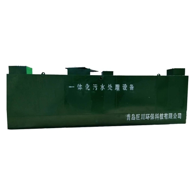 Behälter für Abwasserbehandlungsanlagen 4,7*2*2m Größe für Normen in Qingdao