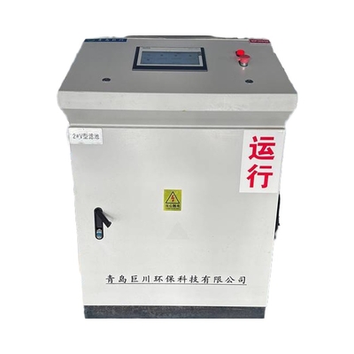 70*50*120cm Niederspannung Elektrische automatische Wasseranlage PLC-Steuerplatte Schranke Ausfall Abschaltfunktion