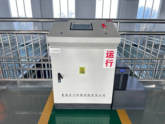 70*50*120cm Niederspannung Elektrische automatische Wasseranlage PLC-Steuerplatte Schranke Ausfall Abschaltfunktion
