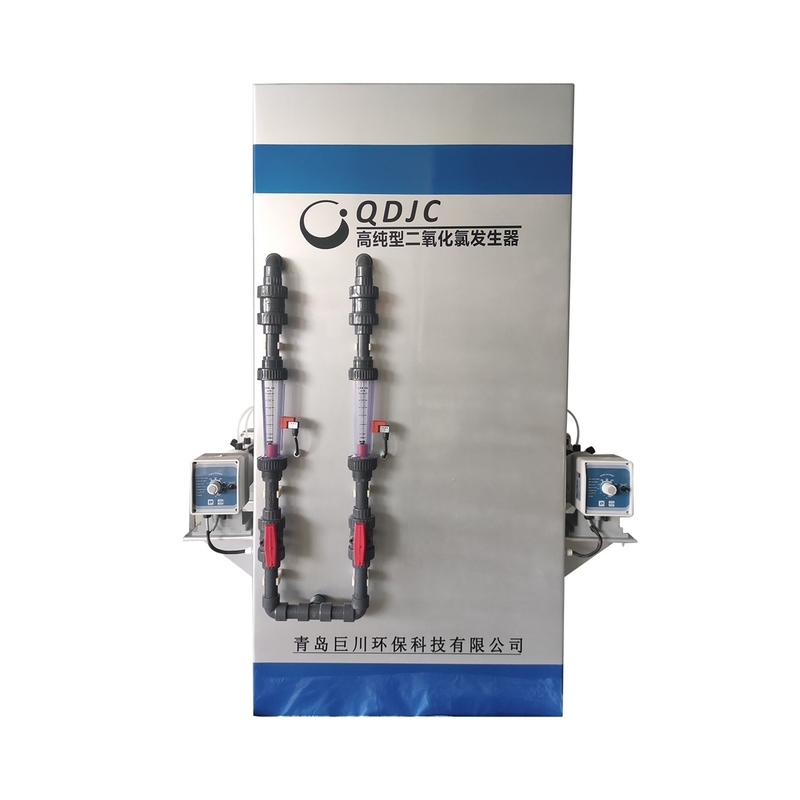 Chlordioxid-Generator mit hoher Reinheit - Ein Spielwechsel in der industriellen Wasserbehandlung